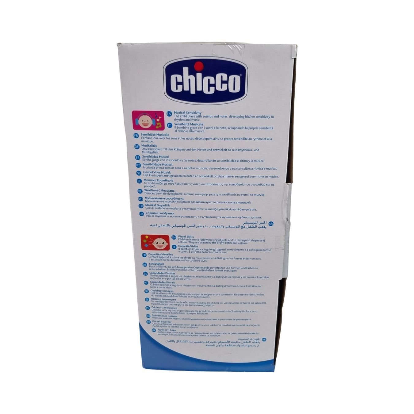 Chicco Spielzeuge: CHICCO Next2Dreams – Neu (gemäss Beschreibung) aus Wangen b. Olten von Restwert_Wangen 3