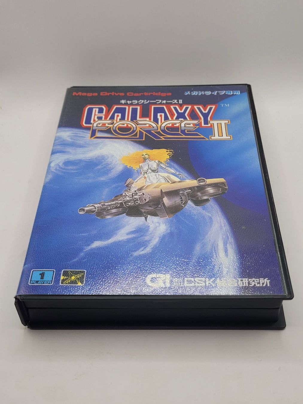Sega Giochi: Galaxy Force II Sega Mega Drive Japan OVP – Usato da Münchenstein venduto da danytlaw