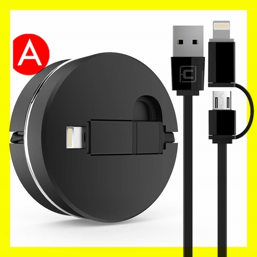 Câbles: Câble chargeur rétractable IOS&Micro USB – Neuf avec emballage d'origine à Morges par DigiAC