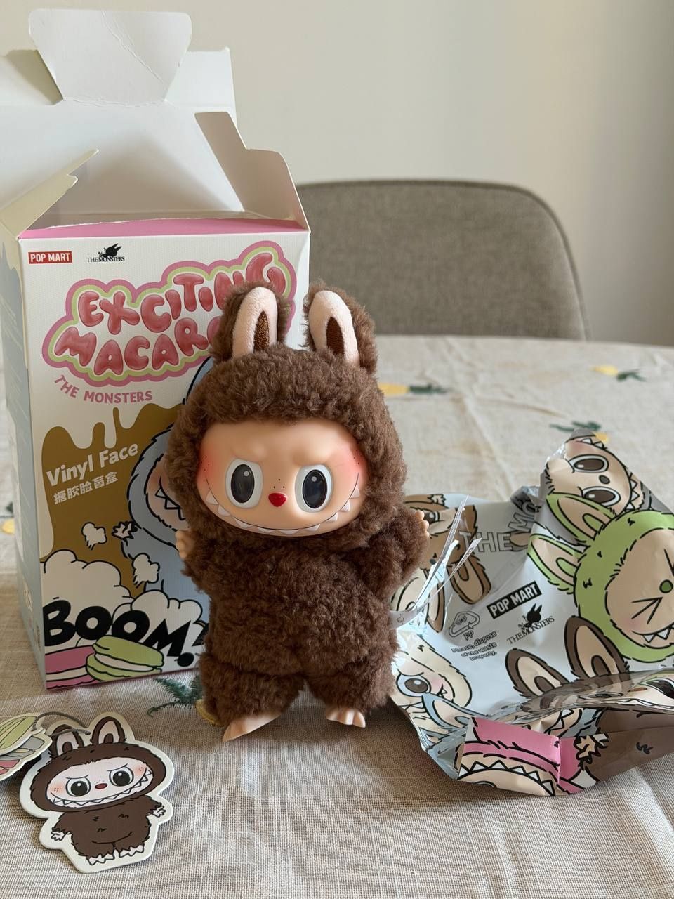 Pop Mart Spielzeuge: Labubu Exciting Macaron Secret Chestnut Cocoa – Neu und originalverpackt aus Lausanne von randomWalk 3