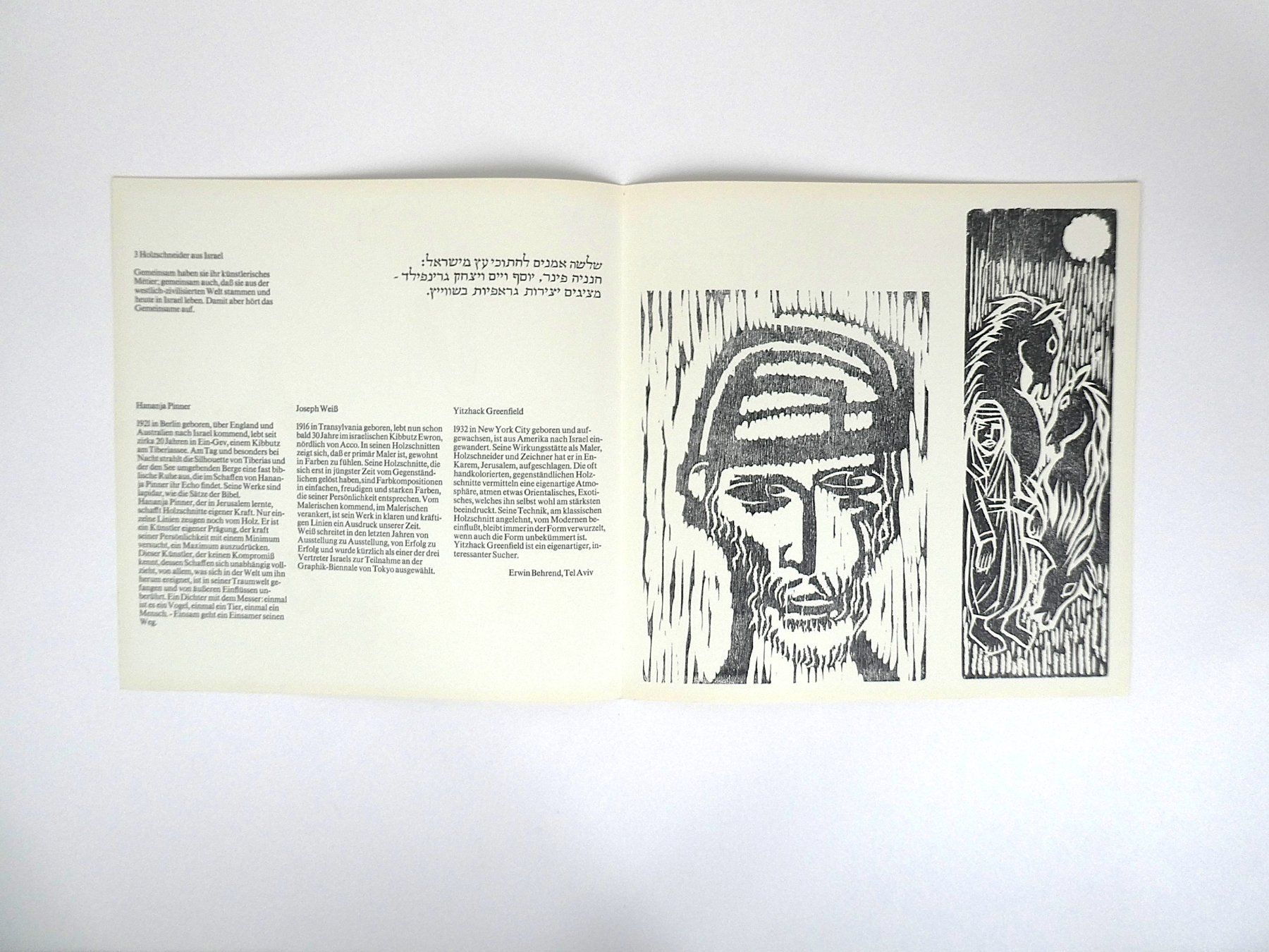 Riviste & Magazine: philographic 8 Zeitschrift für Originalgraphik – Usato da Urtenen-Schönbühl venduto da Restwert_Schoenbuehl 3