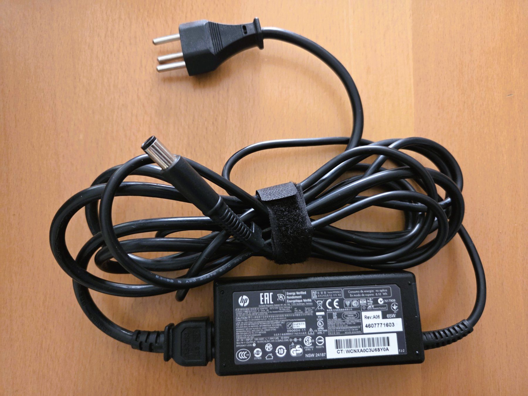 Hewlett Packard Caricabatterie: ORIGINAL HP ADAPTER 65W / HP LADEGERÄT - HP 65W – Usato da Brüttisellen venduto da Nighttrain