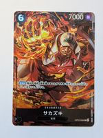 One Piece TCG Sakazuki OP02-099 SR Parallel JP