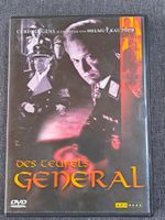 DVD Des Teufels General, Arthaus Edition, 1955