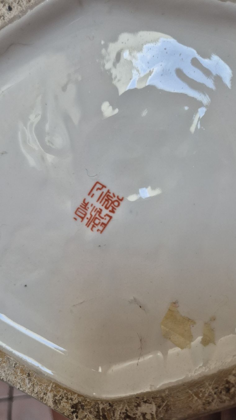 Vasi & Recipienti: Grand vase  – Usato da Versoix venduto da Lenas9 7