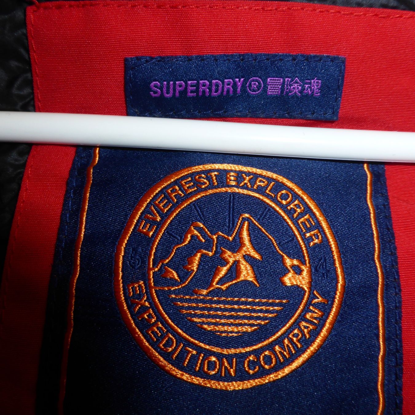 Superdry Giacche: Winterjacke SUPERDRY, Gr. M – Usato da St.Gallen venduto da regenbogen5 1