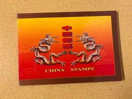 China Briefmarken Sammlung mit Motiven 🐉🇨🇳🏯