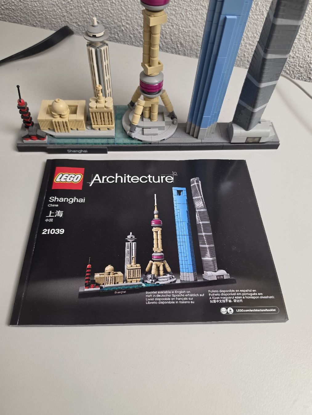 Lego Kit di costruzioni: Lego Architecture Shanghai – Usato da Fischbach LU venduto da Micra3 1