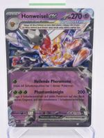Obsidianflammen - Honweisel ex  (OBF 96) - DE