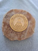 Objet commémoratif rare : Jeux Africains d'Alger 1978