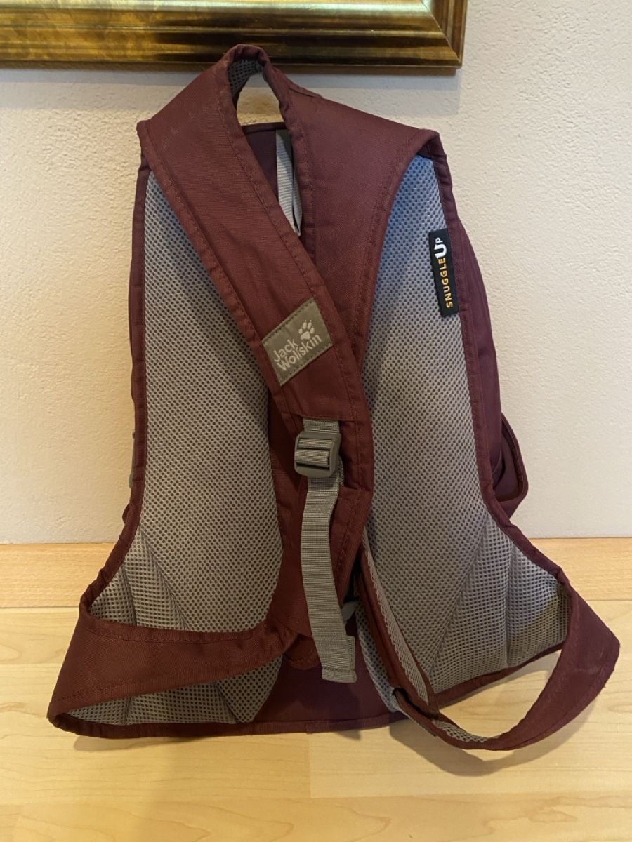 Jack Wolfskin Rucksäcke: Rucksack Jack Wolfskin – Gebraucht aus Zürich von Wim-Broccoli 1