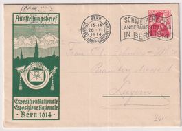 Y102) ) Ausstellungsbrief Bern 1914, sehe Scan