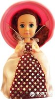 Süesse Cake Puppe mit Hut und Kleid Top!