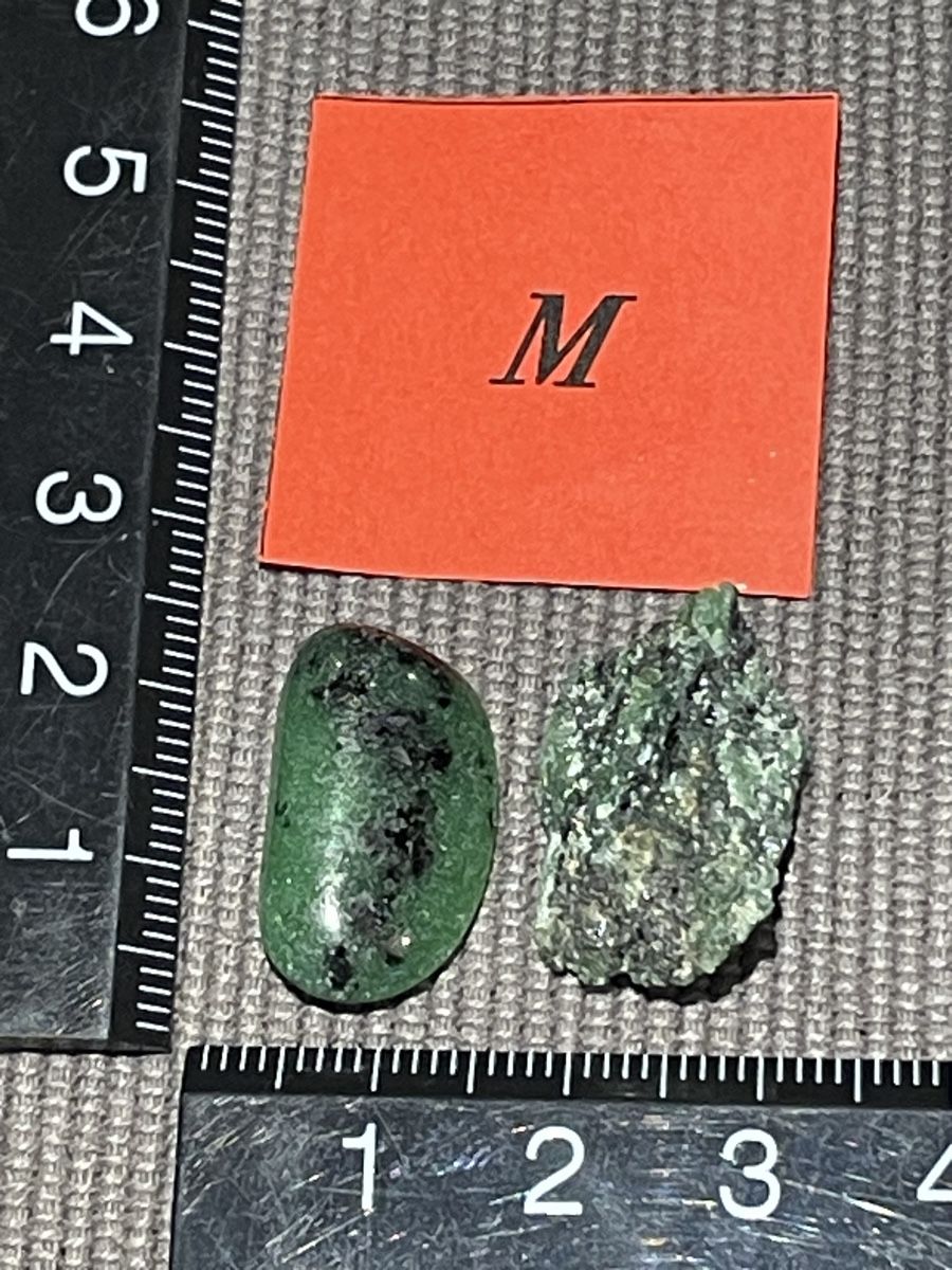 Minerali & Pietre curative: Zoisit Stein roh und geschliffen Set – Nuovo (secondo la descrizione) da Rümlang venduto da euqinom16