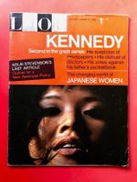 "LOOK" Magazin August 1965 / KENNEDY