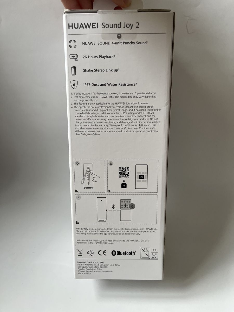 Huawei Casse acustiche: HUAWEI Sound Joy 2 Bluetooth-Lautsprecher NEU – Nuovo e nell'imballaggio originale da Kriens venduto da ren_znh8 1