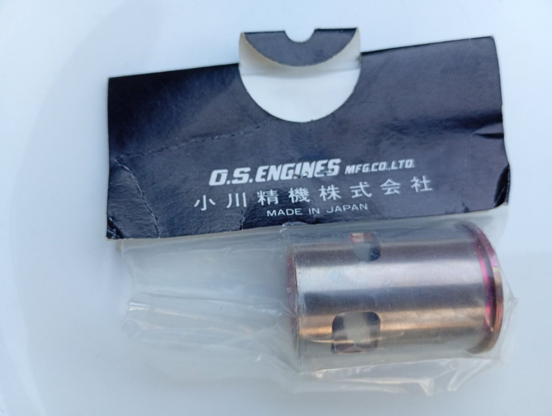 Motori: O.S. Motor Zylinder mit Kolben – Nuovo e nell'imballaggio originale da Bremgarten AG venduto da Rico0076 1