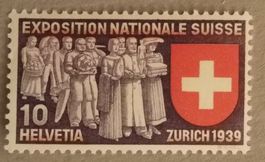 3074d) 222, Abart Abgenützter Zylinder Schrift, postfrisch