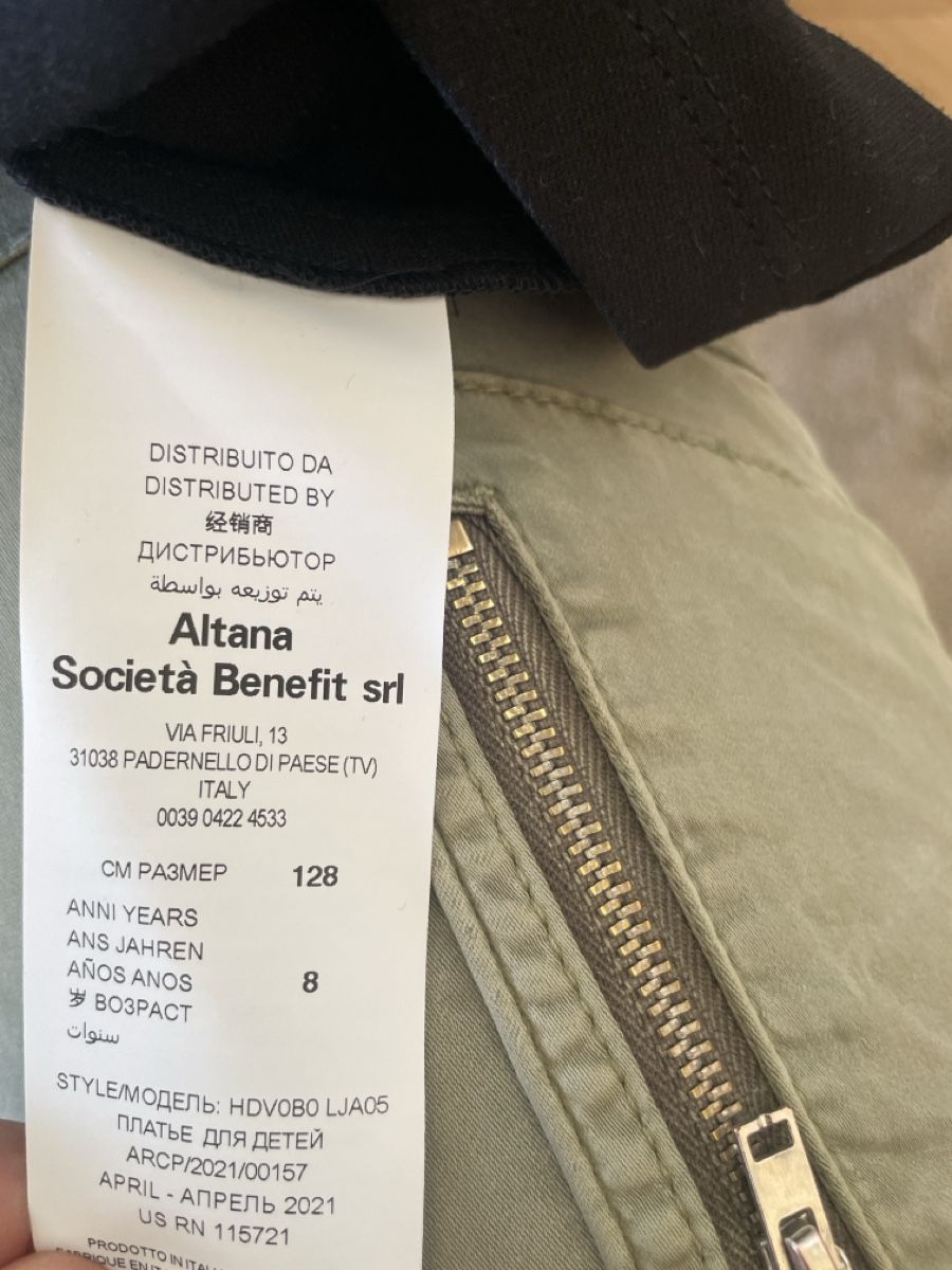 Moschino Vestiti & Gonne: Moschino Kleid gr 128 – Nuovo (secondo la descrizione) da Zürich venduto da eddiekaterblau 3