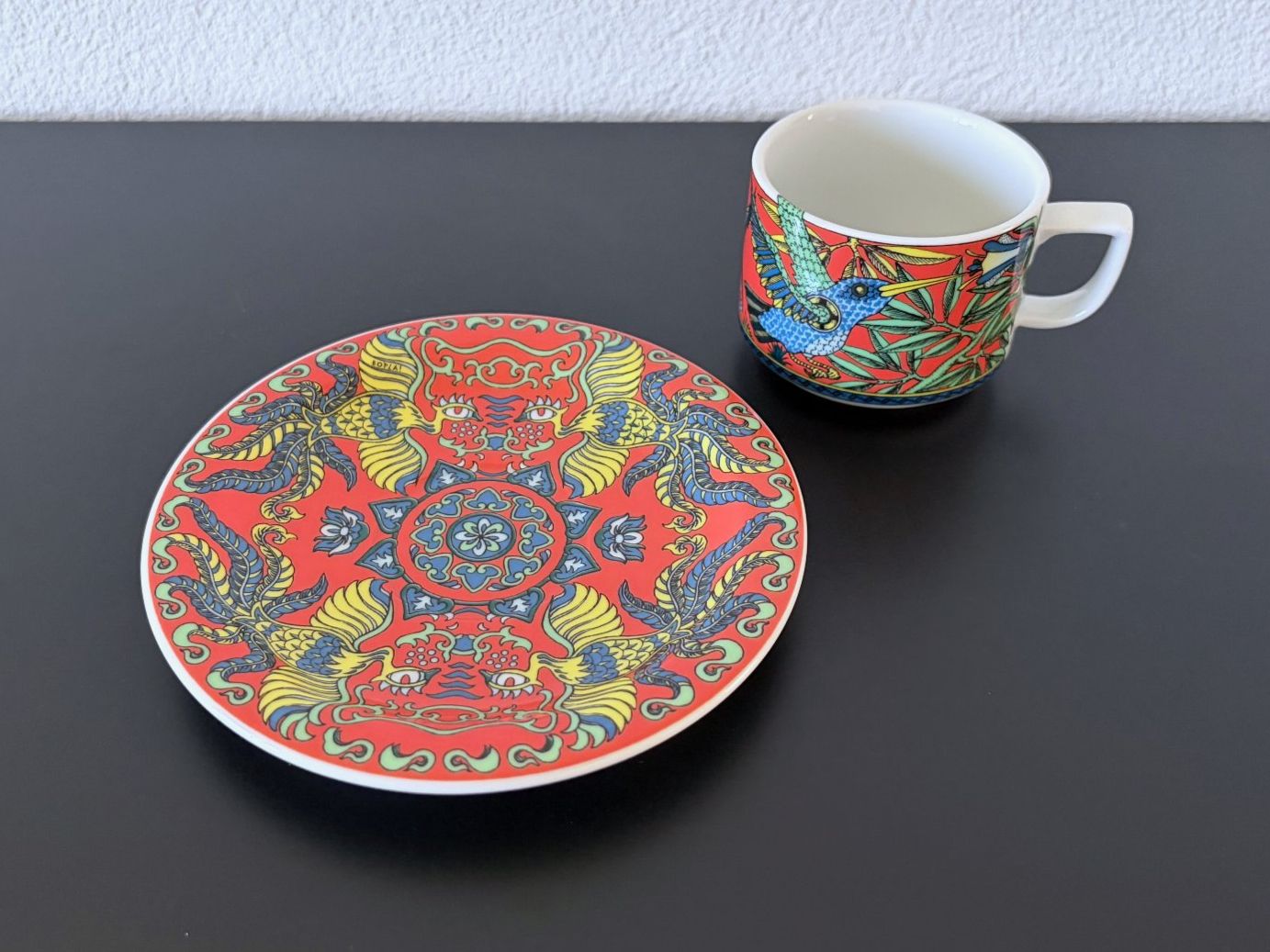 Bopla Tazze: BOPLA Langenthal Kaffeetasse mit Untertasse – Usato da Birr venduto da Jamonline 1
