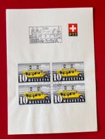 AUTOMOBILPOST 276 VIERERBLOCK SECHSELÄUTEN ZÜRICH BÖGLI 1950