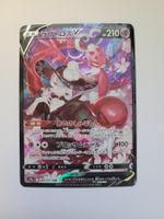 Pokemon TCG Enamorus V s10a 088/071 CSR JP