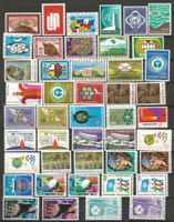 45 Timbres de 1969/75 ( Nations - Unies )