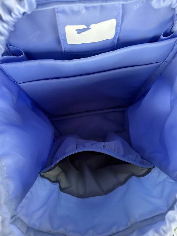 Kindertaschen: Schulrucksack Beckmann – Gebraucht aus Glattpark(Opfikon) von humanpro 3