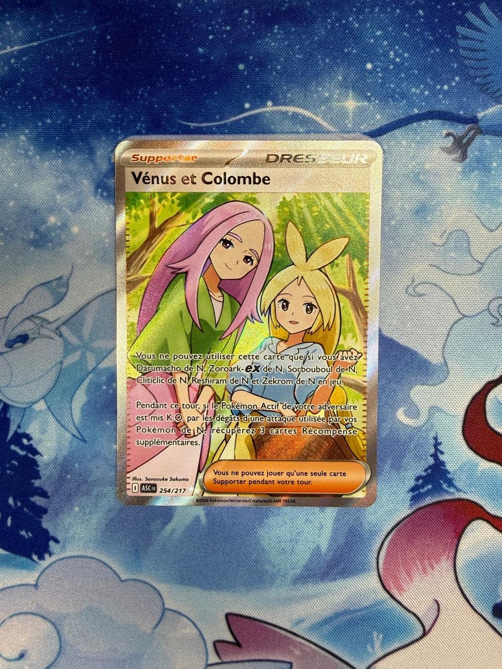 Pokémon Carte collezionabili: Vénus et Colombe FA - ASC 254 FR – Nuovo (secondo la descrizione) da Courgenay venduto da ScamBoxOff