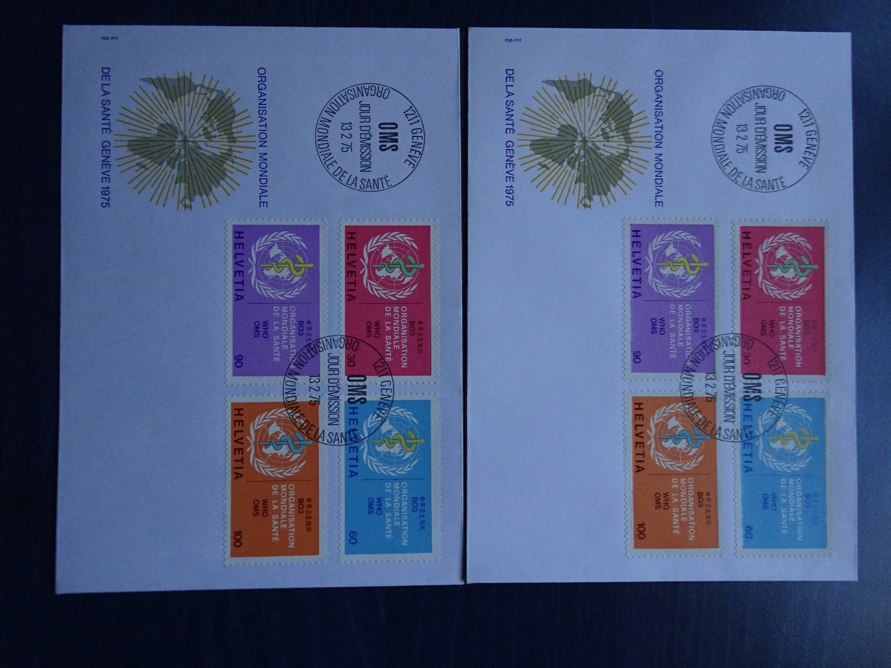 Alle Briefmarken: FDC  OMS  1975 – Neu (gemäss Beschreibung) aus Aadorf von Chnorli-Furz
