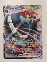 Pokémon Karte Patinaraja VMAX 137/192 Deutsch 