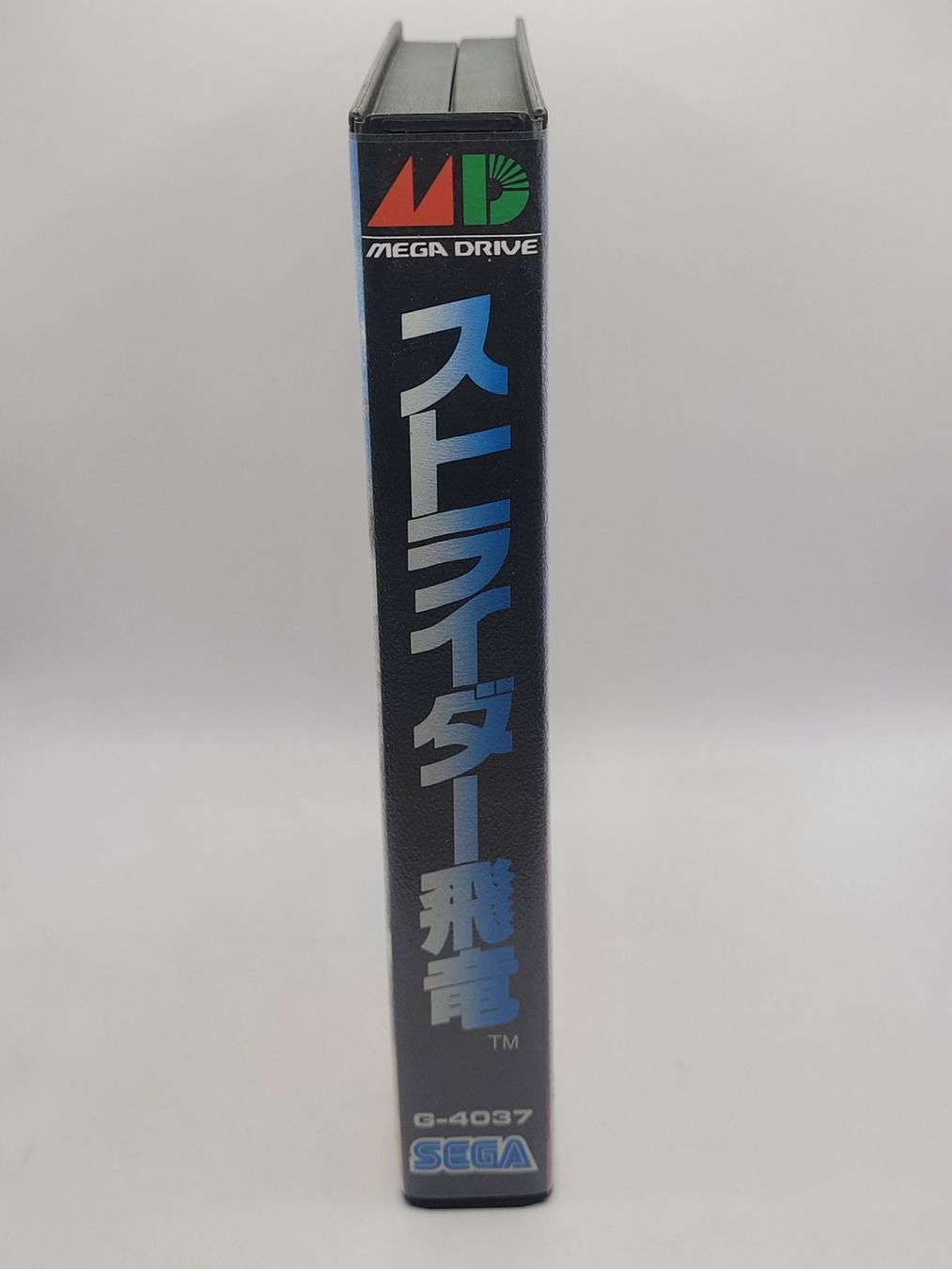 Sega Spiele: Strider Sega Mega Drive Japan OVP – Gebraucht aus Münchenstein von danytlaw 2