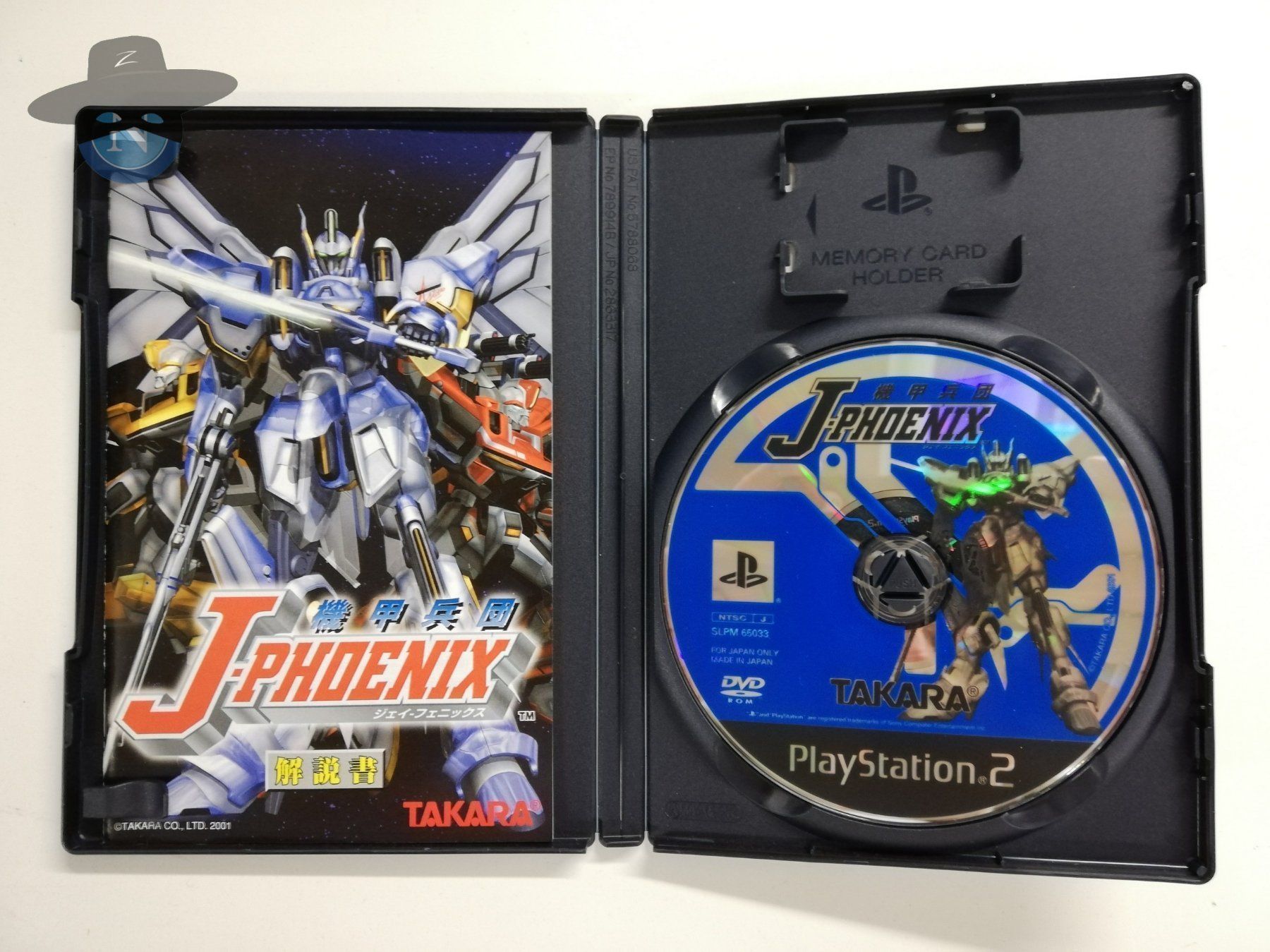 Giochi: J-Phoenix / JAPAN / Playstation 2   PS2 – Usato da St. Gallen venduto da zorro_dc 2