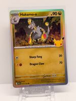 Hakamo-o 111/128 30C Englisch Near Mint 🇬🇧