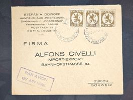 CL25 Enveloppe + Timbre Bulgarie 1946