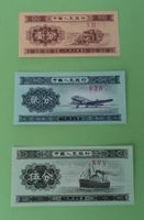 China: 1, 2, 5 Fen 1953, UNZ.