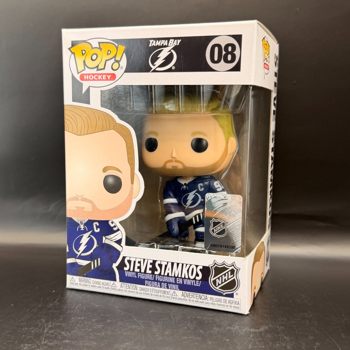 Funko Figuren: Funko Pop! NHL Steve Stamkos 08 – Gebraucht aus Düdingen von Nerdworld