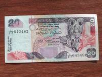 Sri Lanka (-35%) - 20 Rupees 2005
