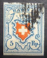 Top Rayon I T29 Unbekannter Stein Abart rote Kreuzeinfassung