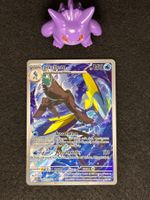 Pokémon MEGA Entwicklung - Intelleon MEG 142 DE