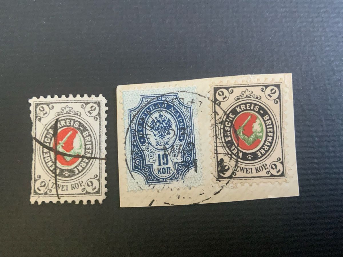 Tous les timbres: Russland Briefmarken – D'occasion à Binningen par chr_cr5n