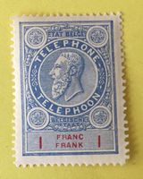 Briefmarken aus Belgien König Leopold II. Ungestempelt