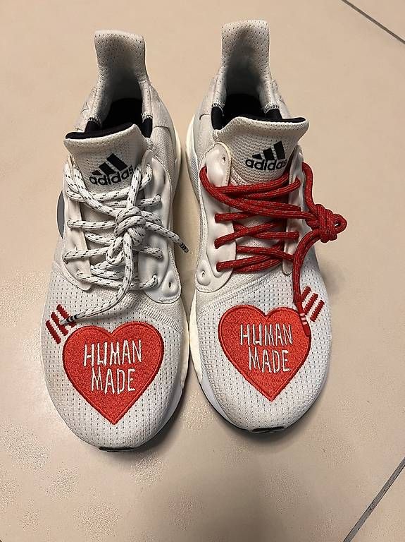 Chaussures hommes: ADIDAS HUMAN MADE – D'occasion à Rütihof par SemSon01 2