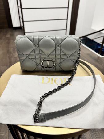 Authentic Christian Dior Bag - Grey Quilted Leather