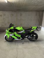 Kawasaki ZX-10R 2025 - / 900 KM
