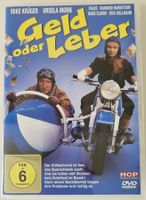 Geld oder Leber DVD Lustiger Filmklassiker mit Mike Krüger