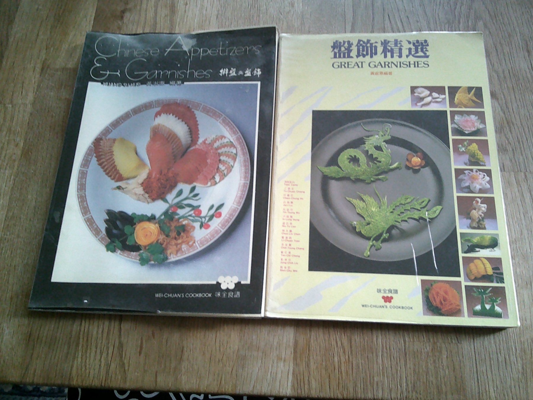 Livres: Chinese Appetizer ¬ Garniches – D'occasion à Kilchberg ZH par stefan1607