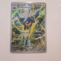 Vikavolt full art ascended heroes 230/217 EN