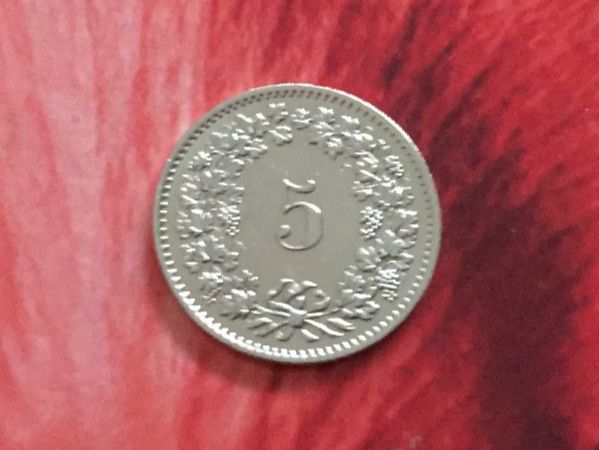 Tutti le monete: 5 Rappen 1977 vz – Usato da Elsau venduto da herbybay 1