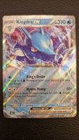 Kingdra Ex 012/064 - Shrouded Fable (EN) - Pokémon Card